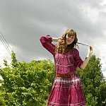 Katioucha