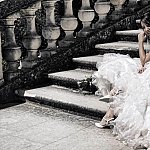 Mariage Nimes