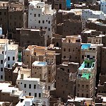 Ville du sud du Yemen