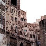 Ville du Yemen