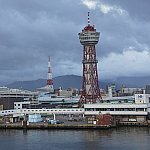 Port de Fukuoka
