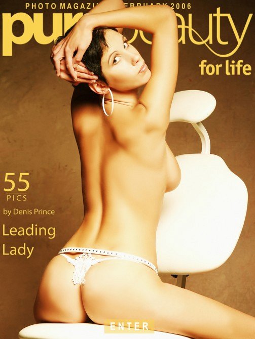 magazine PureBeauty