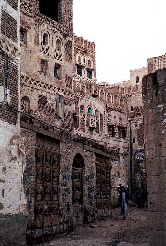 Ville du Yemen