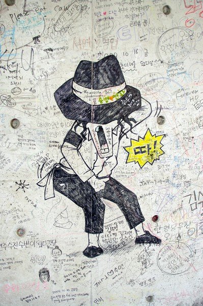Michael Jackson in Seoul